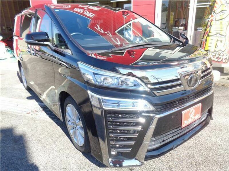 VELLFIRE