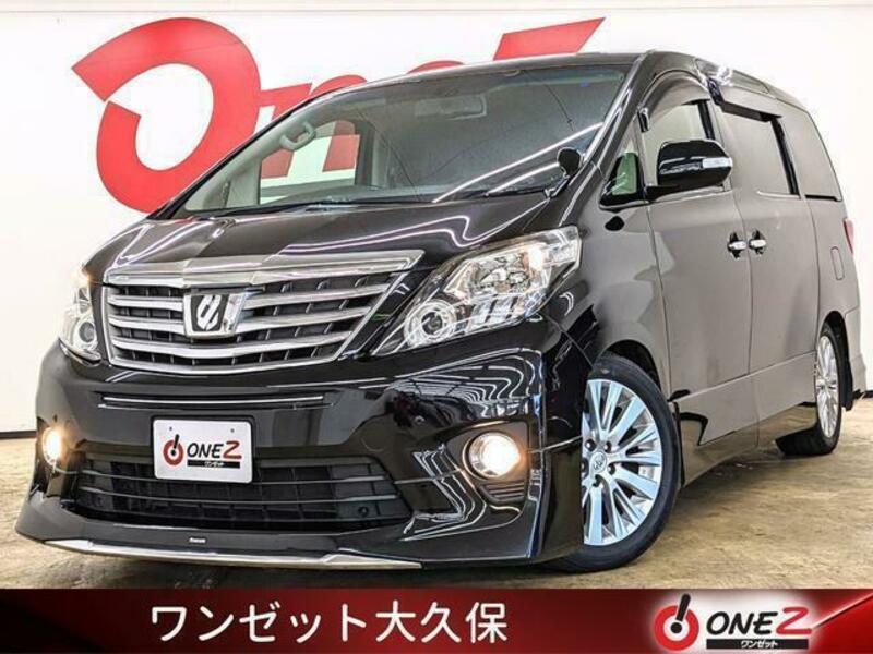 ALPHARD-0