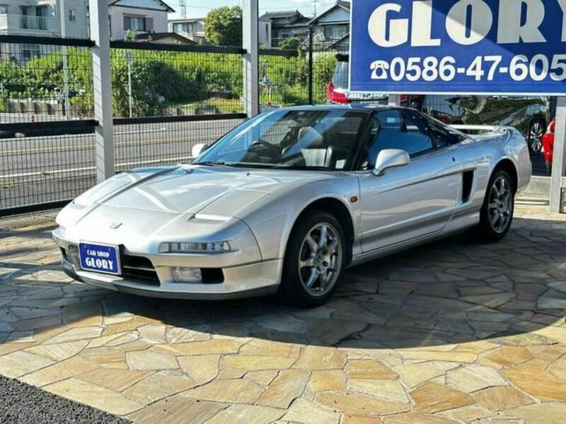 NSX-39