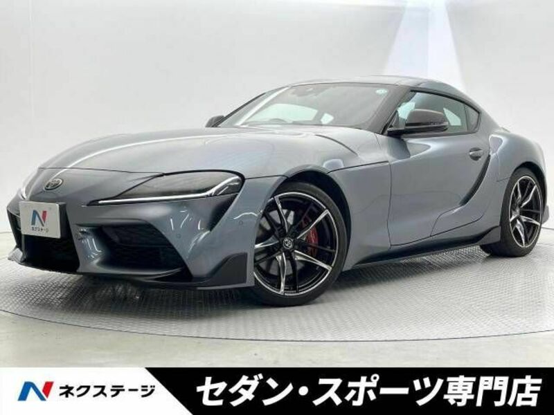 SUPRA-0