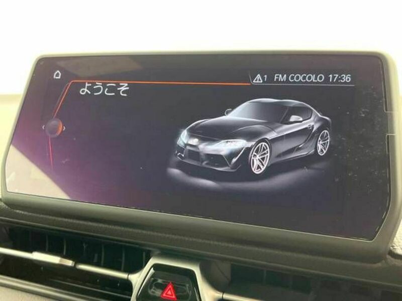 SUPRA