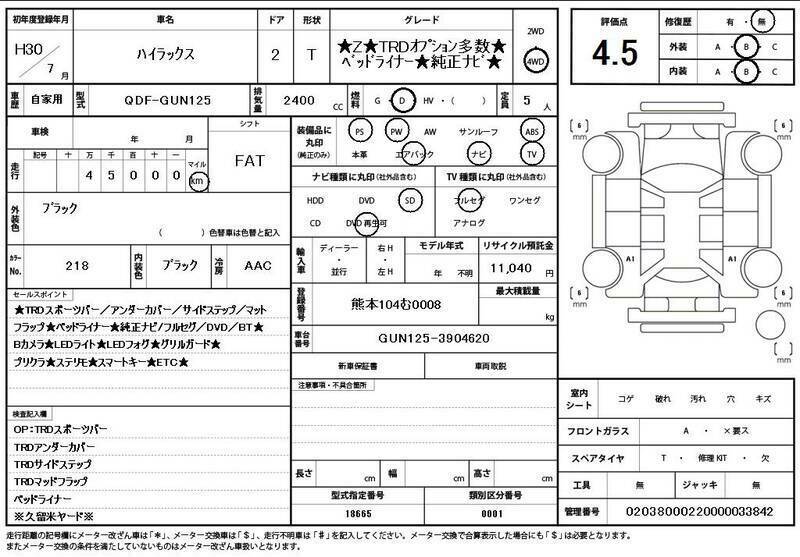 HILUX-10