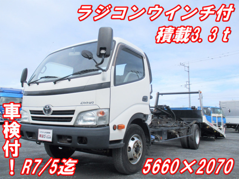 TOYOTA　DYNA