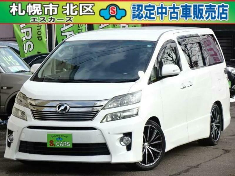 VELLFIRE