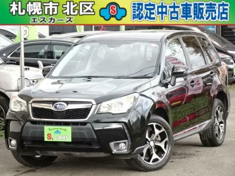 FORESTER