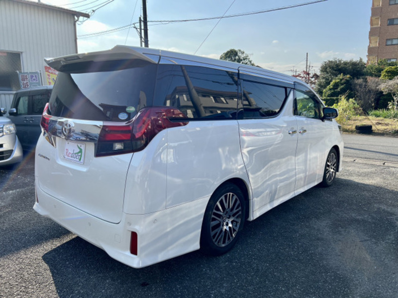 ALPHARD-7