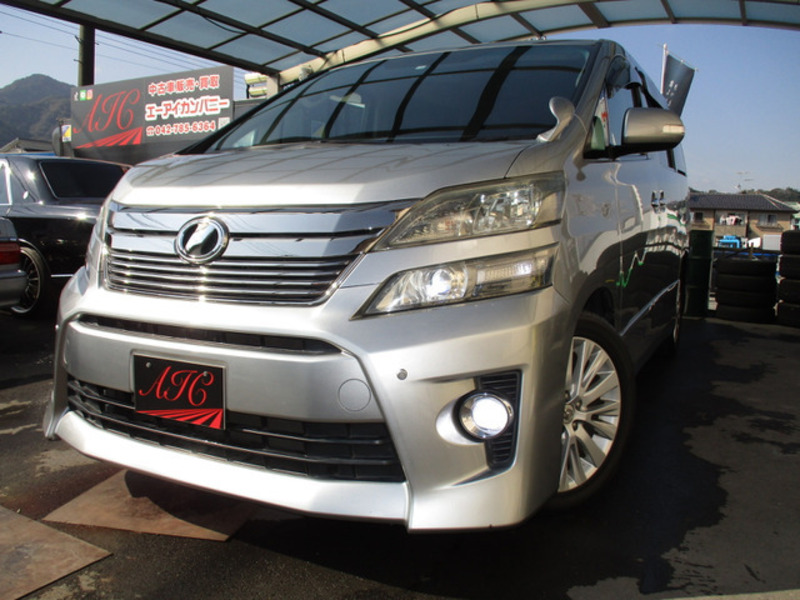 VELLFIRE-0