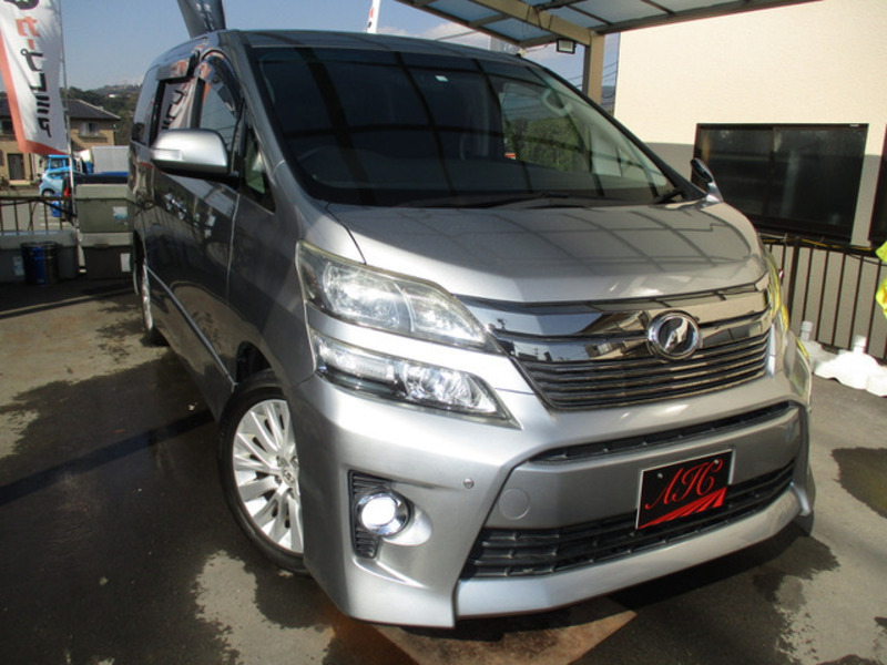 VELLFIRE-2