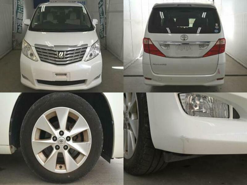 ALPHARD-4