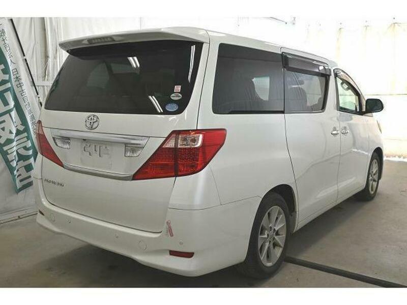 ALPHARD-2