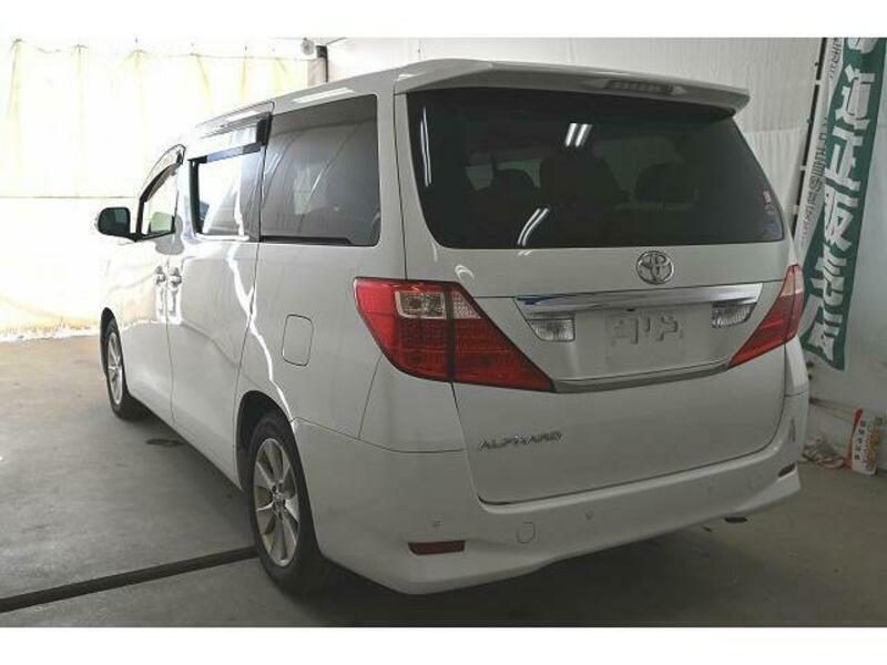 ALPHARD-3