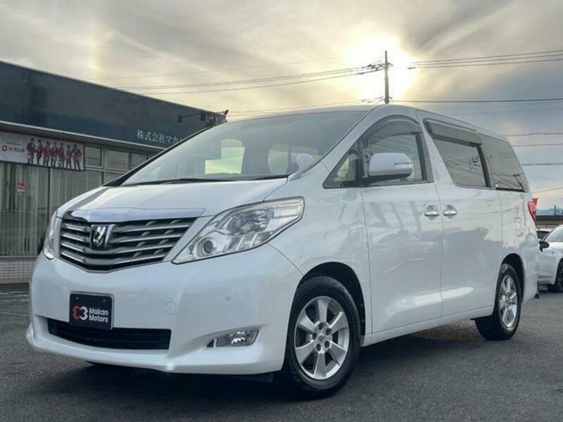 ALPHARD-7