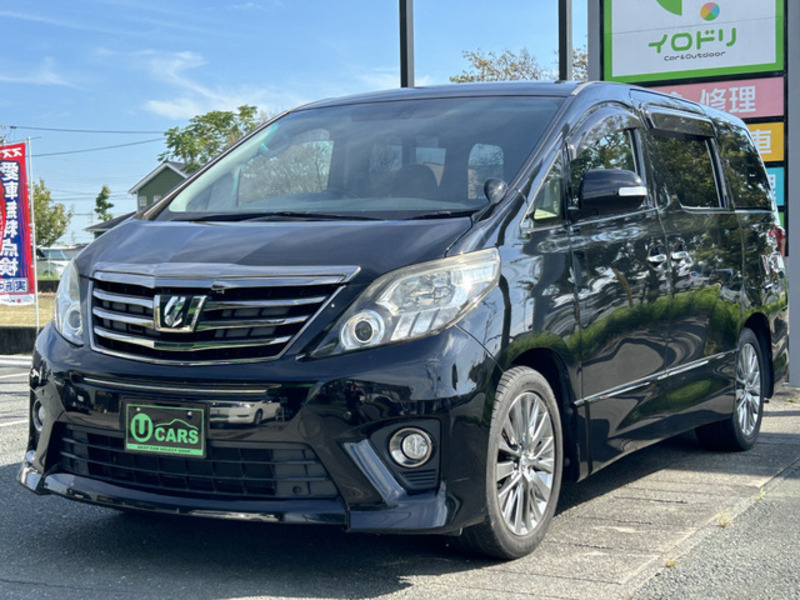 ALPHARD-5