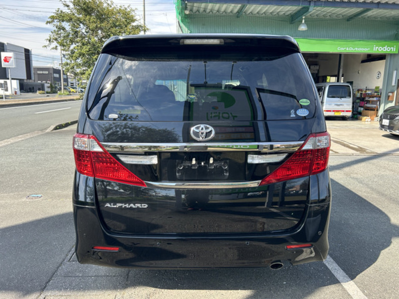 ALPHARD-7