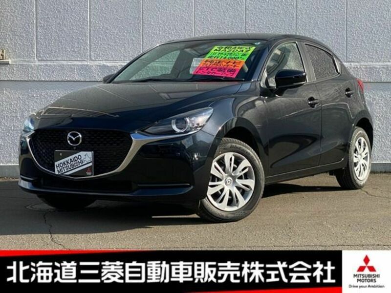 MAZDA2