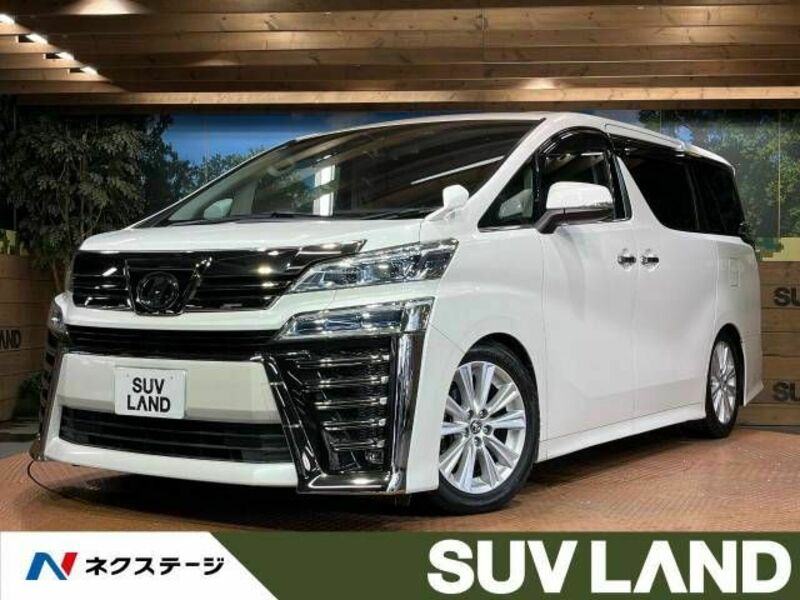 VELLFIRE