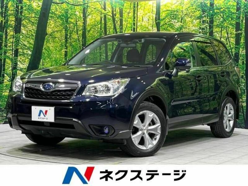 FORESTER