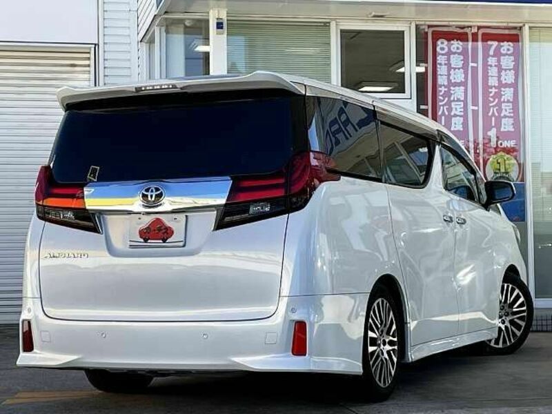 ALPHARD-2