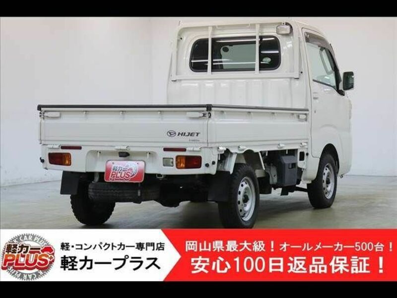 HIJET TRUCK-1