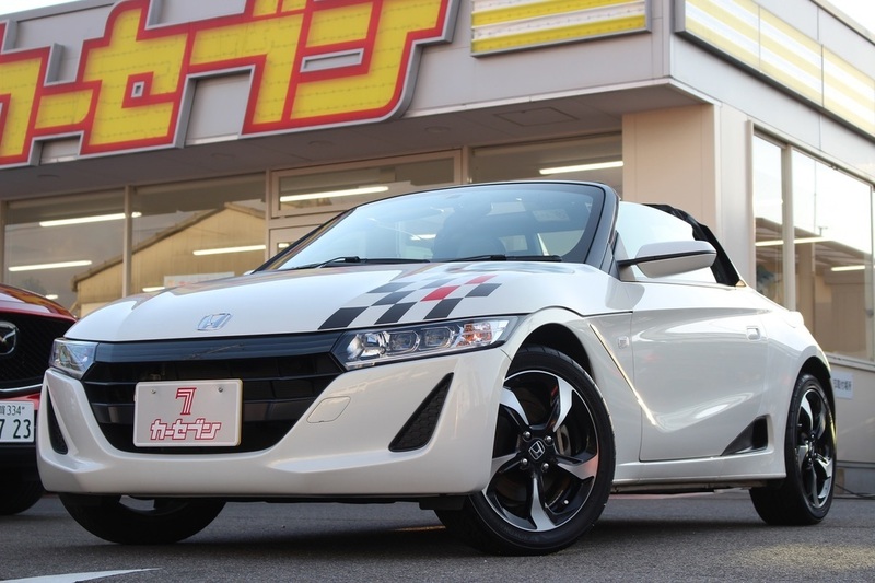 S660-0