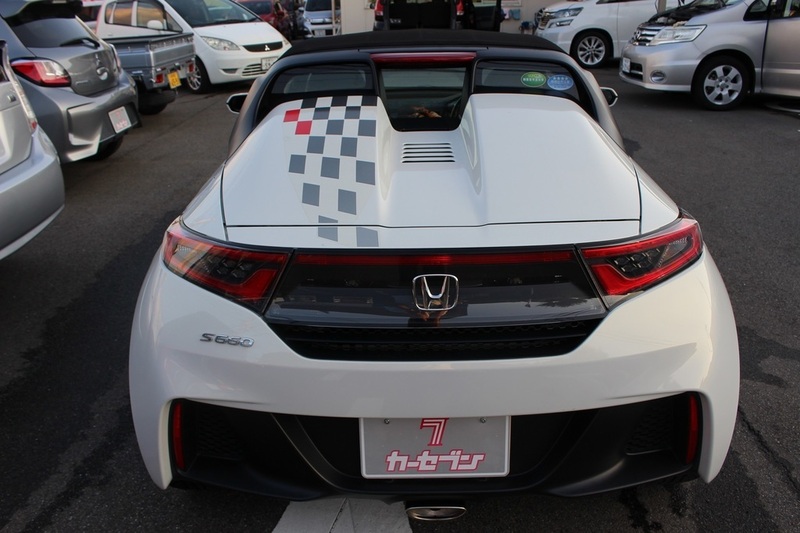 S660