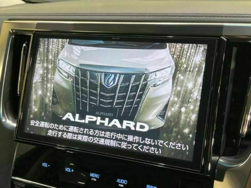 ALPHARD-4