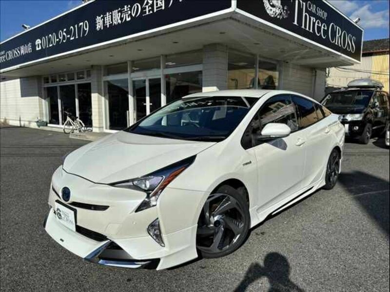 PRIUS