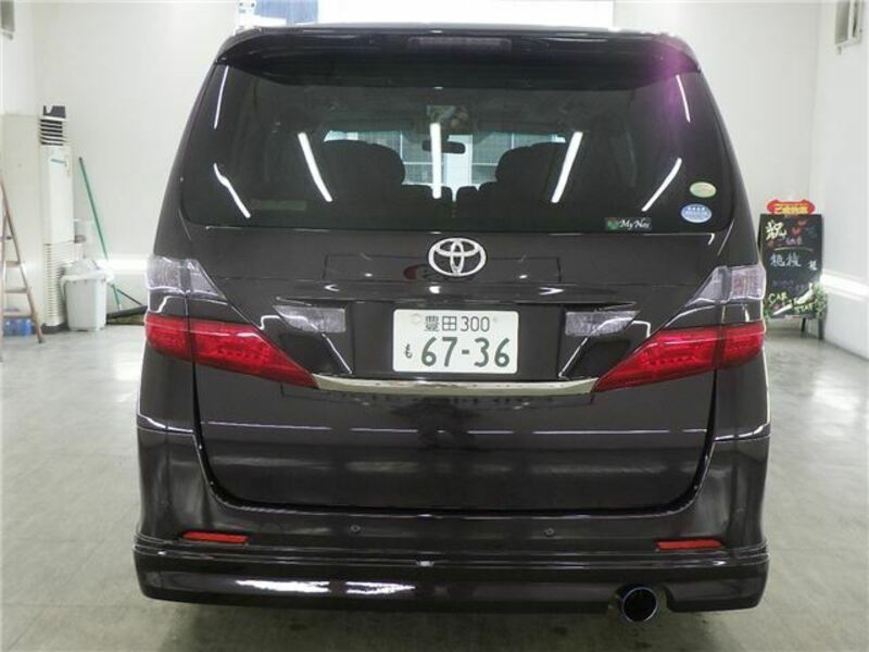 VELLFIRE-5