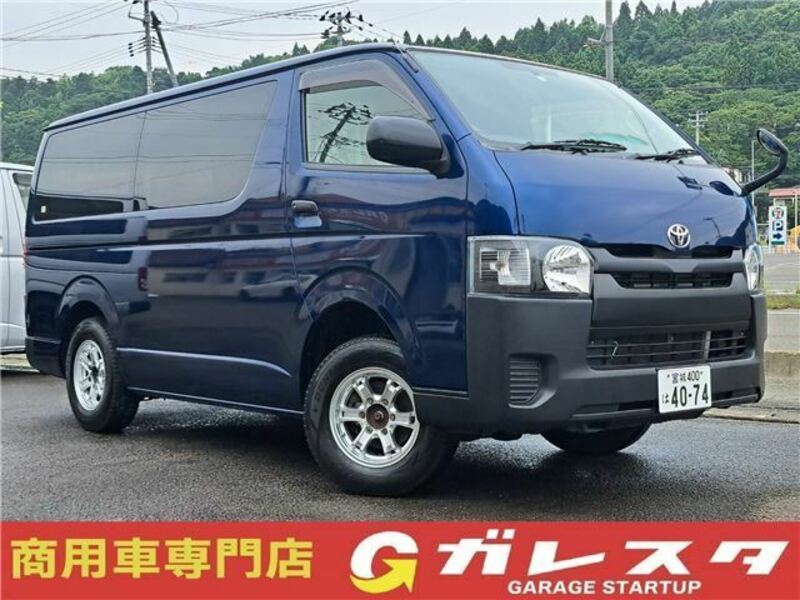 HIACE VAN