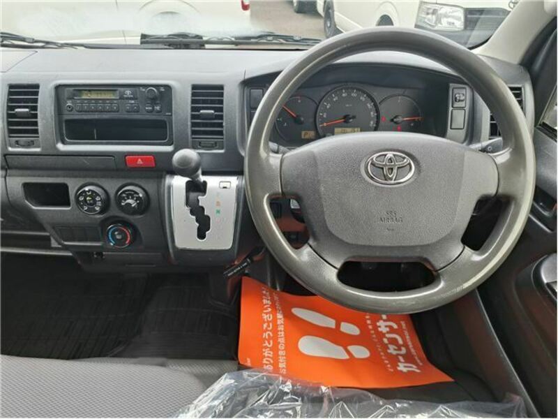 HIACE VAN-20