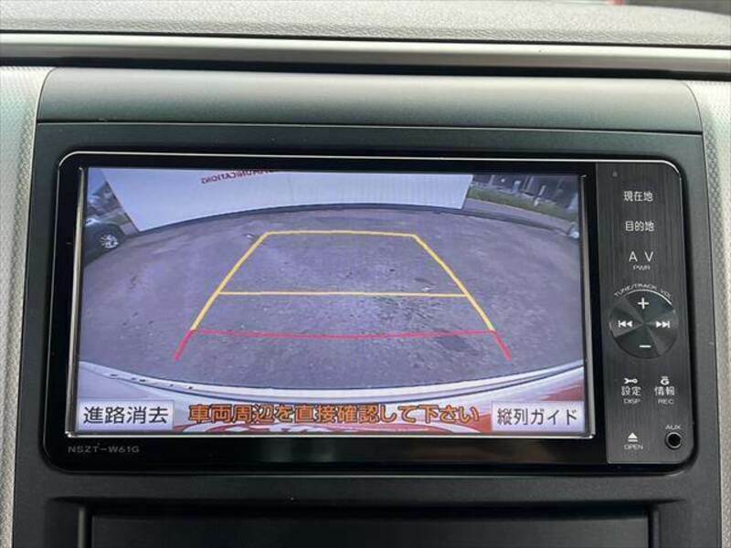 ALPHARD-4