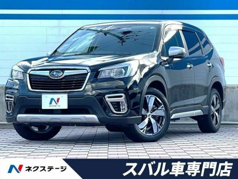 FORESTER