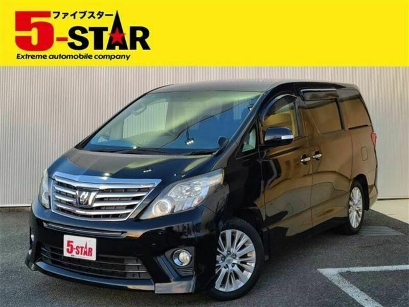 ALPHARD