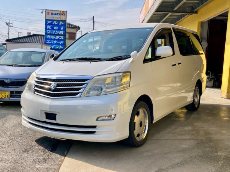 ALPHARD-8