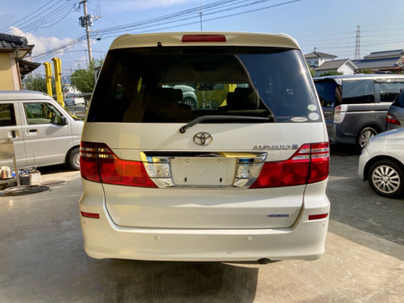 ALPHARD-14