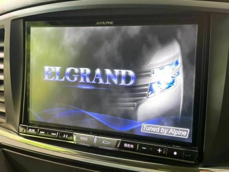 ELGRAND-3