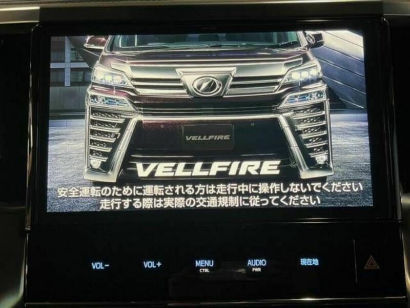 VELLFIRE-3