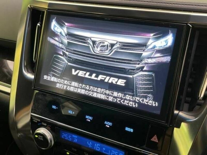 VELLFIRE-2