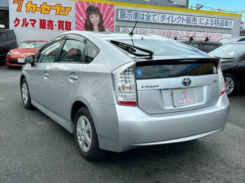 PRIUS-7