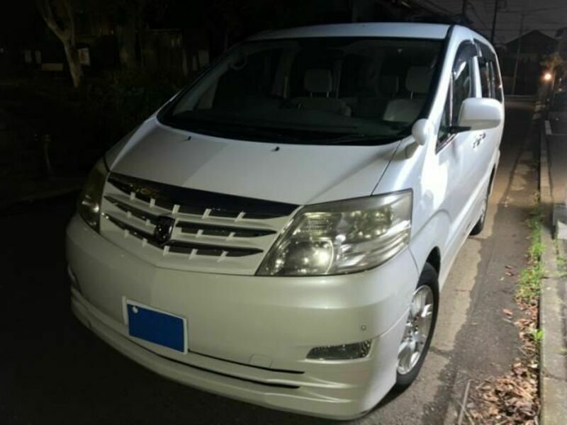 ALPHARD-1