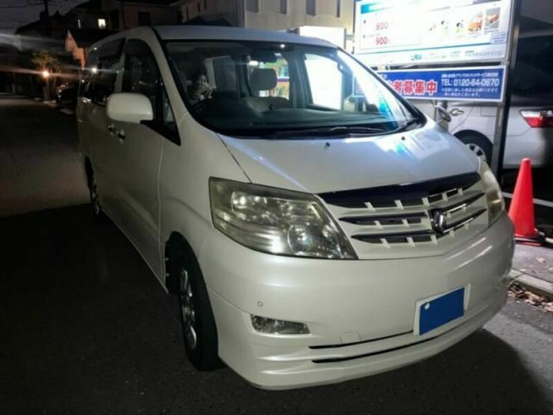 ALPHARD-2