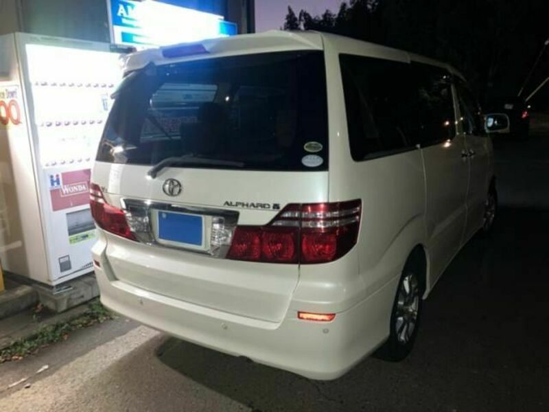 ALPHARD-4