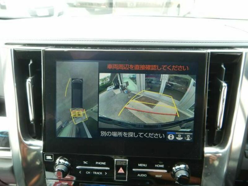 ALPHARD-35