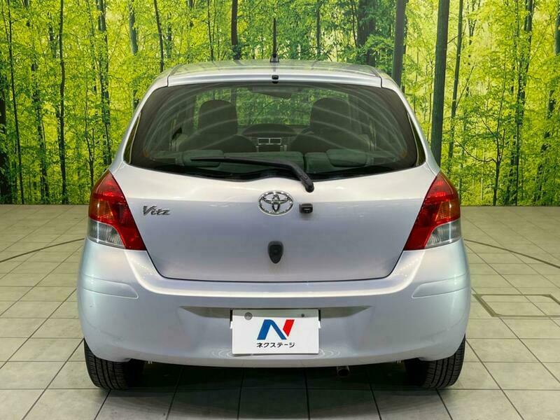 VITZ