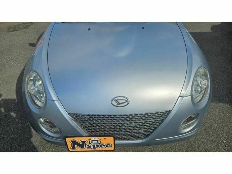 COPEN-20