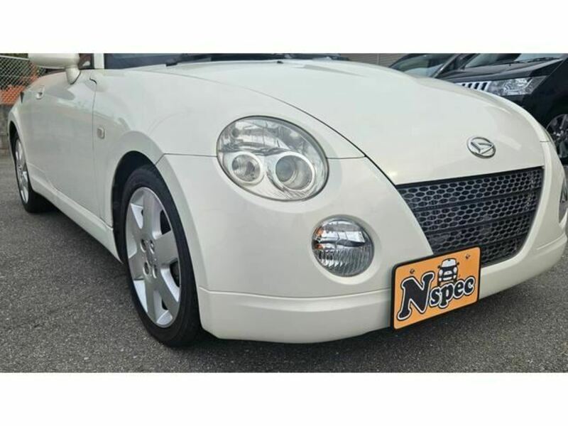 COPEN-17