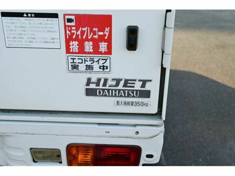 HIJET TRUCK-28