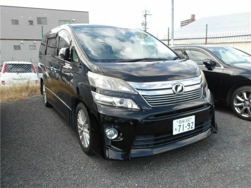 VELLFIRE