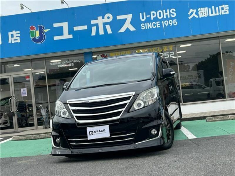 ALPHARD