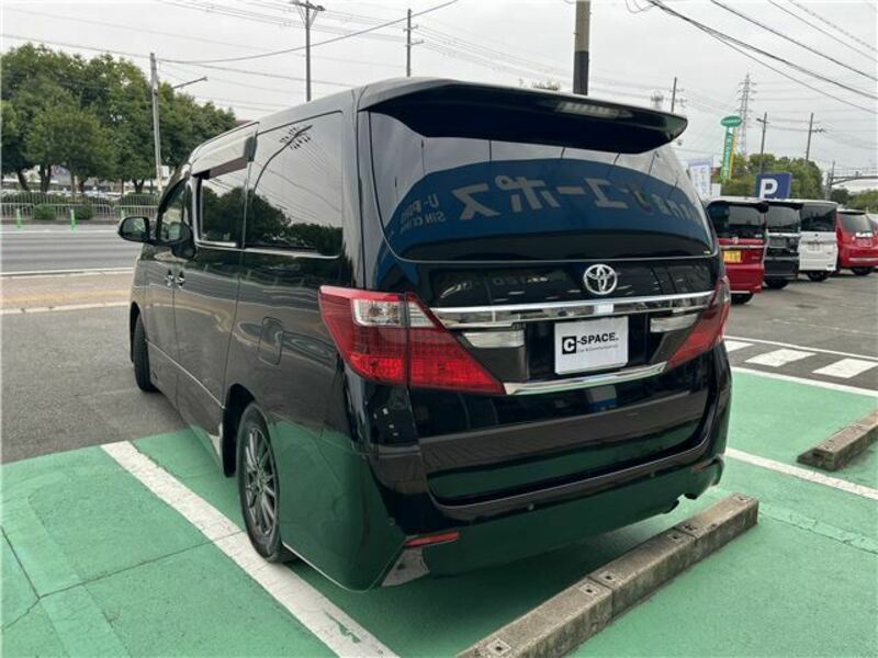 ALPHARD-1